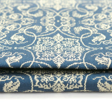 画像をギャラリービューアに読み込む, 裂裏札入 葡萄唐草文錦