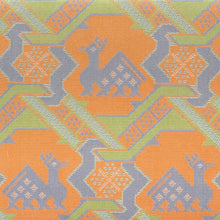 画像をギャラリービューアに読み込む, 裂裏札入 鹿文有栖川錦