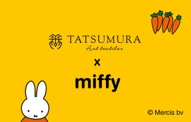 『TATSUMURA×miffy』2025年新柄商品第2弾を販売開始！