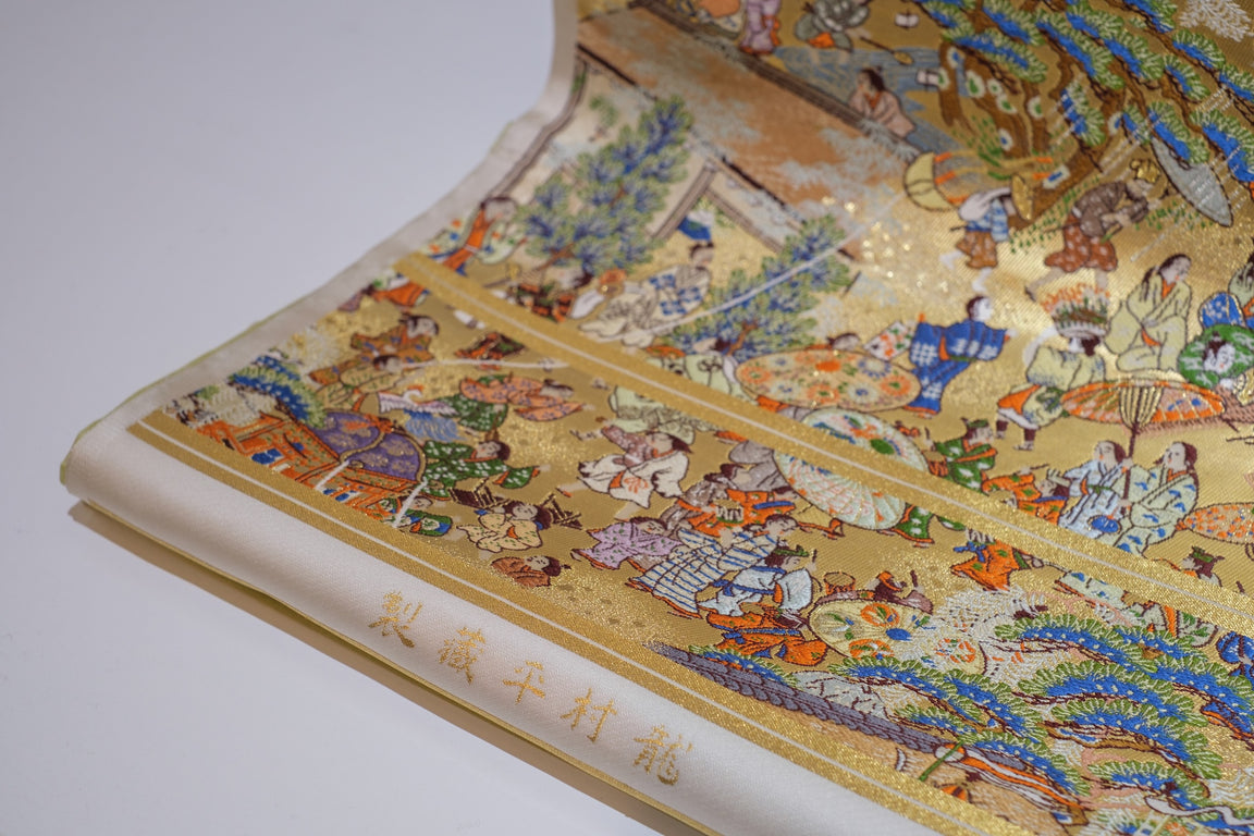 Tatsumura Art Textile Official Online Shop | Textiles