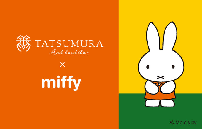 "TATSUMURA ​​x miffy" new pattern product is now on sale!