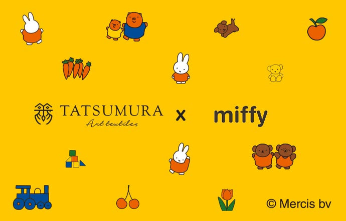 "TATSUMURA×miffy" new pattern products are now on sale.