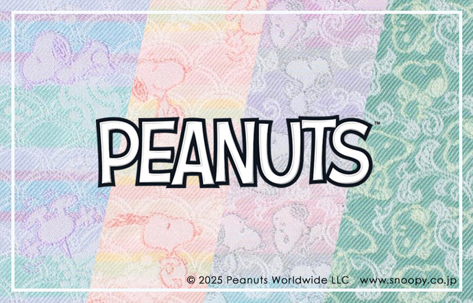 【Announcement】"PEANUTS Design" project in preparation! 8/10 is Snoopy's birthday.