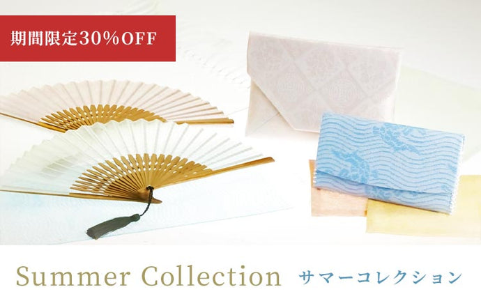 "Summer Collection" 30% OFF!