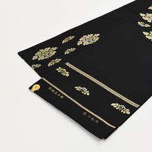 Load image into Gallery viewer, New Year's Fukubukuro 2026] 300,000 yen Set B
