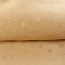 Load image into Gallery viewer, New Year's Fukubukuro 2026] 100,000 yen set CC
