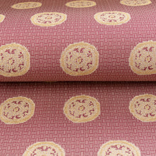 Load image into Gallery viewer, 2026 New Year's Fukubukuro] Tailored Nagoya Obi Set A
