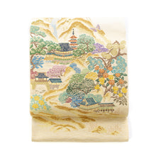 Load image into Gallery viewer, New Year&#39;s Lucky Bag: Special Prize TATSUMURA Obi Set
