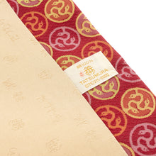 Load image into Gallery viewer, New Year&#39;s Lucky Bag: Tailored Nagoya Obi Set B
