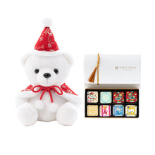 Load image into Gallery viewer, Christmas Bear &amp; GALA Chocolat Special Set
