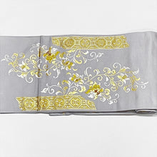 Load image into Gallery viewer, New Year's Fukubukuro 2026] 300,000 yen Set A (Copy)
