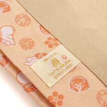 Load image into Gallery viewer, New Year&#39;s Lucky Bag: Tailored Nagoya Obi Set E

