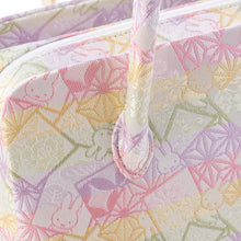 Load image into Gallery viewer, Tea Ceremony Bag &quot;miffy HANA-KARUTA(lavender)&quot;
