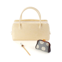 Load image into Gallery viewer, [2026 Summer Lucky Bag] Tea Ceremony Bag Set B
