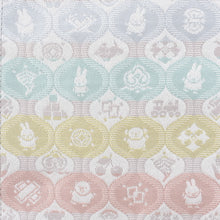 Load image into Gallery viewer, Book Cover &quot;miffy-no TAKARAMONO (pastel tone)&quot;
