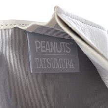 画像をギャラリービューアに読み込む, 縦型カードケース　からくさスヌーピー（マルチ）
