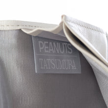 画像をギャラリービューアに読み込む, 縦型カードケース　からくさスヌーピー（グリーン）
