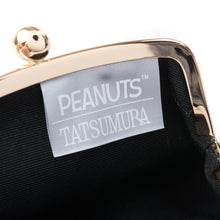 画像をギャラリービューアに読み込む, コイン入　からくさスヌーピー（グリーン）
