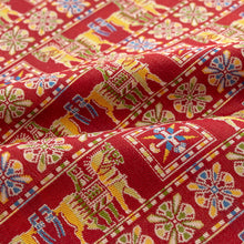 Load image into Gallery viewer, Dashi-fukusa Cloth (Tea-things) (pazyryk-no-uma)
