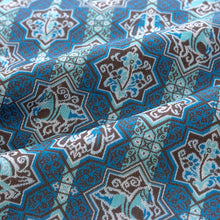 Load image into Gallery viewer, Dashi-fukusa Cloth (Tea-things) (Serujūku-no-Uma)
