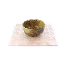Load image into Gallery viewer, Dashi-bukusa Cloth  &quot;miffy HANA-KARUTA(champagne gold)&quot;

