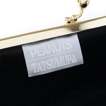 Load image into Gallery viewer, Cosmetics Container &quot;SNOOPY TO TAKARA-SAGASHI(blue)&quot;
