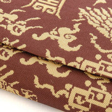 画像をギャラリービューアに読み込む, 懐紙入　慶寿龍鳳錦
