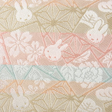 Load image into Gallery viewer, Kaishi Paper Container &quot;miffy HANA-KARUTA(champagne gold)&quot;

