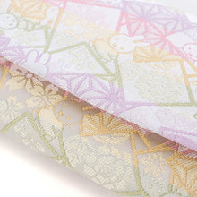 Load image into Gallery viewer, Kaishi Paper Container &quot;miffy HANA-KARUTA(lavender)&quot;
