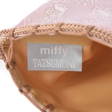 Load image into Gallery viewer, Small Pouch &quot;MUKOU-MUKI miffy (pink)&quot;
