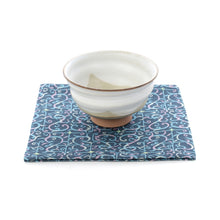Load image into Gallery viewer, Ko-bukusa Cloth (Tea-things) (Zui-ryu Sosyuu-mon_navy)
