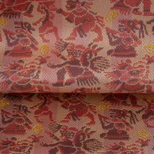 Load image into Gallery viewer, Ko-bukusa Cloth (Tea-things) (Aztec-shinen)
