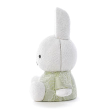 Load image into Gallery viewer, Wooden doll &quot;MUKOU-MUKI miffy (green)&quot;
