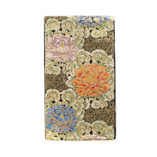 Load image into Gallery viewer, 2022 New Year's 1 Million Yen Fukuroku Specially Selected Hand-Knotted Pouch Set
