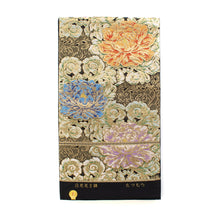 Load image into Gallery viewer, 2022 New Year's 1 Million Yen Fukuroku Specially Selected Hand-Knotted Pouch Set
