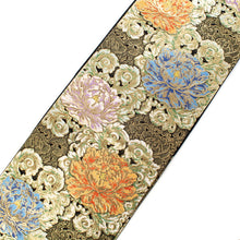 Load image into Gallery viewer, 2022 New Year's 1 Million Yen Fukuroku Specially Selected Hand-Knotted Pouch Set
