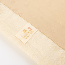 Load image into Gallery viewer, [Summer 2026 Lucky Bag] Tailored Nagoya Obi Set C
