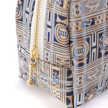 Load image into Gallery viewer, Square Pouch - Brocade with Colored Shell Pattern
