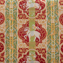 Load image into Gallery viewer, Square Pouch - Brocade with Colored Shell Pattern
