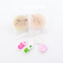 Load image into Gallery viewer, [WEB Limited] Tenma Kissho (insulated with dried sweets)
