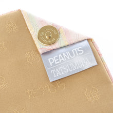 画像をギャラリービューアに読み込む, 数寄屋袋　スヌーピーと宝さがし（オレンジ）
