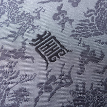 画像をギャラリービューアに読み込む, 数寄屋袋　慶寿龍鳳錦
