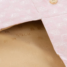 Load image into Gallery viewer, Sukiya bag &quot;MUKOU-MUKI miffy (pink)&quot;
