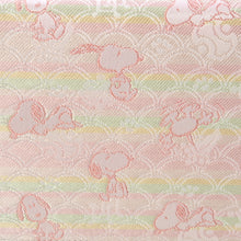 画像をギャラリービューアに読み込む, チャック付札入　スヌーピーと宝さがし（オレンジ）
