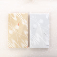 画像をギャラリービューアに読み込む, 紙箱（アウトレット商品用）
