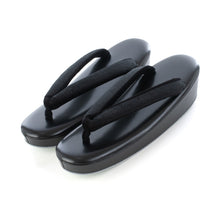 画像をギャラリービューアに読み込む, 草履　葡萄唐草文錦（黒）
