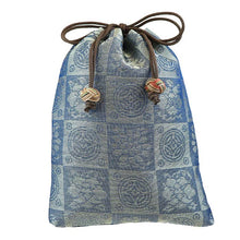 Load image into Gallery viewer, Pouch  (seasonal item) (The &quot;Enshu&quot;Brocade with Seven Treasures Pattern)
