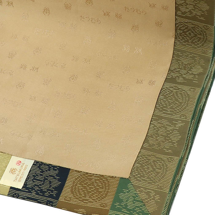 仕立て名古屋帯 遠州七宝 – 龍村美術織物公式オンラインショップ