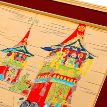 Load image into Gallery viewer, Brocade Art (Gion Festival)

