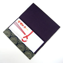 Load image into Gallery viewer, Kinpu Envelope Holder (Gyoshiki Hoo-Mon Nishiki)
